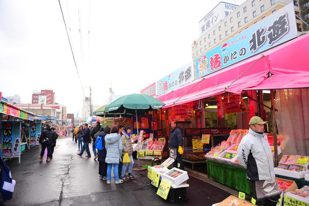 函馆 辺见旅馆酒店 外观 照片